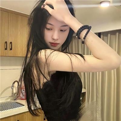 番茄红